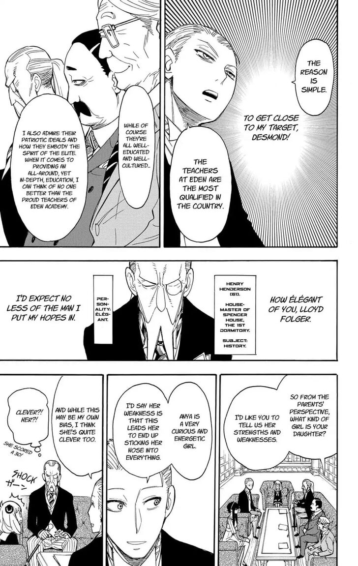 Spy x Family, Chapter 5 image 07